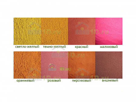 Песок цветной персиковый 2 кг 5033